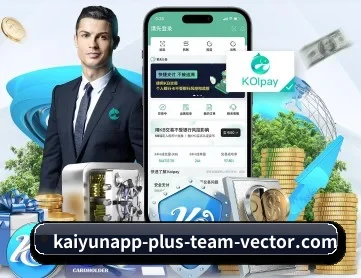 kaiyu体育 APP